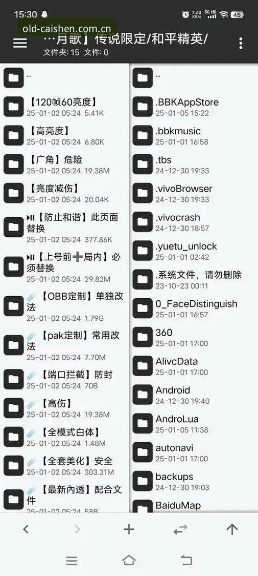 财神棋牌官网下载地址安全吗 3368棋牌官网下载安全操作教程:从版本选择到账号保护的完整指南